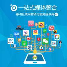 游之境界手機(jī)游戲公司 創(chuàng)新網(wǎng)絡(luò)信息技術(shù)推廣服務(wù)，引領(lǐng)手游行業(yè)未來