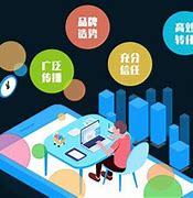 懷柔區(qū)信息網(wǎng)絡(luò)技術(shù)推廣的多維價(jià)值與深遠(yuǎn)影響